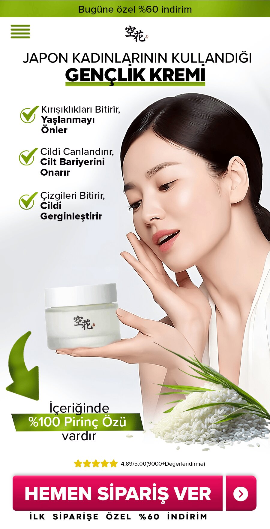 Promotional Image 1
